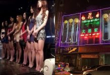 酒女前男友真實分享:酒店妹的一天怎過 「想辦法被吃豆腐」