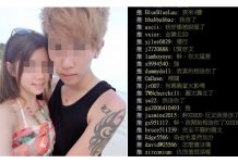 為什麼台女都愛8+9?他用「生物演化論」超專業分析被狂推…網笑翻:乾!我開始信了!