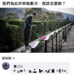 這一招,實在太狠了!