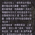 哭也要選對地方,可能會有意外的收穫!