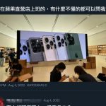 是你自己說甚麼都可以問的