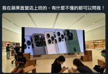 是你自己說甚麼都可以問的