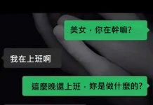 隨時都歡迎光臨!