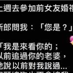 當初的承諾…如今要實現了!