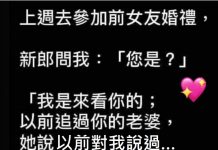 當初的承諾…如今要實現了!