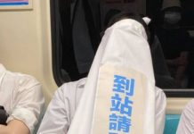 到站請叫我!他拿布條蓋身上「測試台灣人善心」網友全笑翻