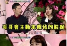 「世界上對妹妹最好的哥哥」太奇葩了!怎會有男人能接受老婆這樣?!