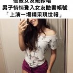 太猛了!好帥的回擊阿!!