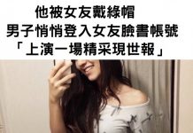 太猛了!好帥的回擊阿!!