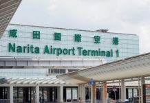 最狂釘子戶!給十億也不搬… 機場因為他每晚11點打烊!😱