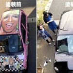 他們用9支油性麥克筆將「彩色車子整個塗黑」,送入洗車機沖洗3次…結果太驚人!(影)