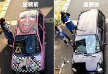 他們用9支油性麥克筆將「彩色車子整個塗黑」,送入洗車機沖洗3次…結果太驚人!(影)