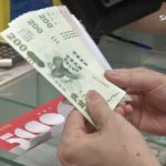 吃火鍋3170元!她結帳用「五倍劵+現金」怒喊:為何不能找零?明明「用現金補差額」卻被酸:又來了