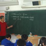 新北女教師「請假長達9年半」宛如幽靈人口 校方出面認了:「一切都是合法請假。」