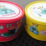 從小吃到大的「番茄魚罐頭」紅、黃包裝差在哪? 廠商揭曉原因! 網友:原來如此~