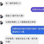 絕對不能輸!!!!!