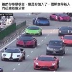 好人大大,一生平安~