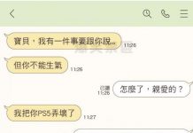 到底哪個比較重要