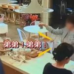 3歲兒戳破90萬音響!網友掀2派論戰嗆「店家自己也有疏失」 護航家長「不要輕易就賠償」