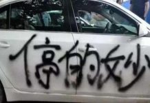 保時捷亂停別人車位還嗆「有本事停我車上」他霸氣照做讓保時捷車主傻眼了!