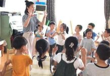 幼兒園老師未婚懷孕!傳統媽酸「莊嚴形象毀了」:怎麼教好小孩? 引網兩派討論「被太多框架綁住」