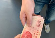 在家工作領5萬!他被要求給「5000孝親費」氣炸:幹嘛給父母