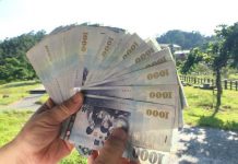 兒子年薪百萬!爸媽退休「孝親費調到1萬5」 老婆氣炸:老人沒錢是自己的問題