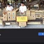 父親過世1個月!高二生擺攤養家「卻被檢舉」淚嘆:不能賣了 崩潰喊「家裡還有失明嬤、聾啞姑姑」