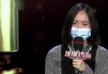 女大生偷用室友化妝品!險些毀容事後卻轉頭「提告室友索賠醫藥費」 全網怒駡:太不要臉了!