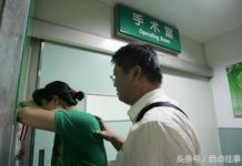 阿公生病手術費要十萬,老公出五萬,手術順利出院後,爸媽卻逼我離婚!