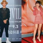 小鬼過世3年!柯震東被爆「曖昧與峮峮夜遊」照片全被拍 經紀人鬆口認了