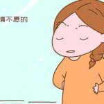 家產全留給兒子!晚年卻讓出嫁女兒輪流養老 女兒婉拒後「被父母起訴」:不養就是不孝