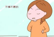 家產全留給兒子!晚年卻讓出嫁女兒輪流養老 女兒婉拒後「被父母起訴」:不養就是不孝