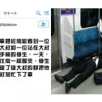 高中生「叫醒差點睡過站的大叔」結局竟神展開!網友:地鐵處處是驚奇