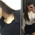 人夫偷下載交友軟體,竟然看到自己的老婆….