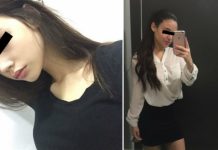 人夫偷下載交友軟體,竟然看到自己的老婆….