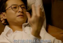 我一個月才掙1萬8!妻子接頭髮「一次花3千」 男子嫌太貴「拽著妻子」讓老闆拆髮退錢