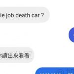 是個人才啊