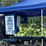 1個10元、3粒50!買高麗菜「結帳發現怪怪的」:我搞錯什麼? 網看完卻喊「老闆很佛心耶」