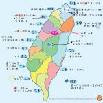 台灣哪個縣市最無聊?鄉民淚推「前三名地區」根本沒地方可以去…