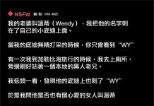 你也會笑的美式幽默