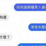 專情的男人最帥了