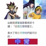 原來兩位主角是這麼可憐的遭遇…!