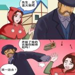 女孩被富豪瞧不起,十年後翻身換我把有錢人踩在腳底下?!