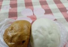 餵養癌細胞?專家:4類饅頭多吃一口癌近一步,別再買回家了! 家人健康必看!