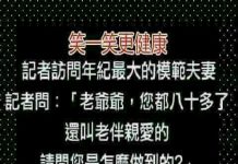 知道原因便不浪漫了….