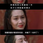 這就是所謂的習慣成自然