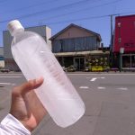 為何檳榔攤總會賣結冰水,原來最大用途在這啊…看完這篇瞬間解惑了