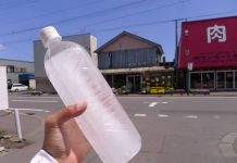 為何檳榔攤總會賣結冰水,原來最大用途在這啊…看完這篇瞬間解惑了