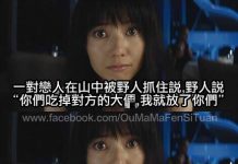 我很愛妳啊!! 怎麼就不愛了呢? XD